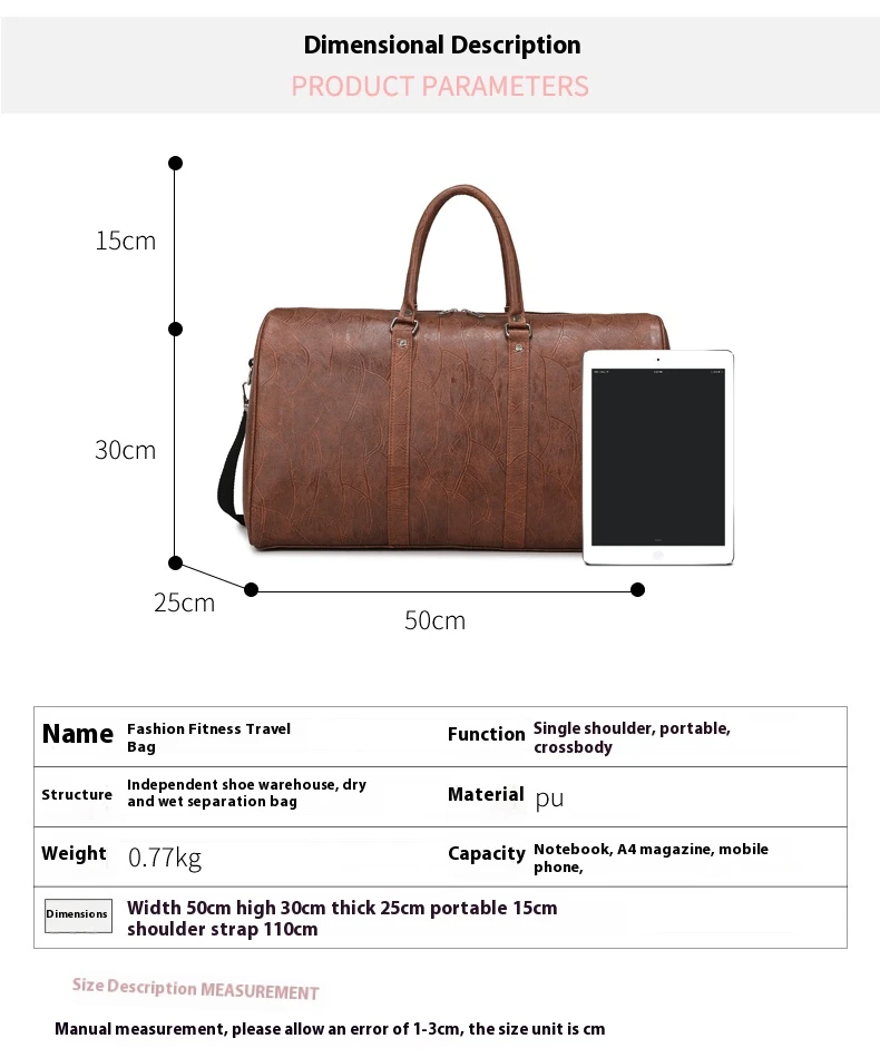 BED733 Unisex Minimalist PU Travel Bag Large Capacity
